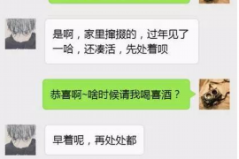 宜宾宜宾专业催债公司的催债流程和方法